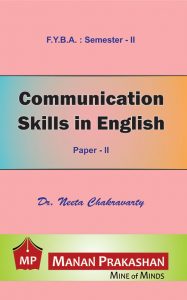 fyba communication skills in english book pdf free download